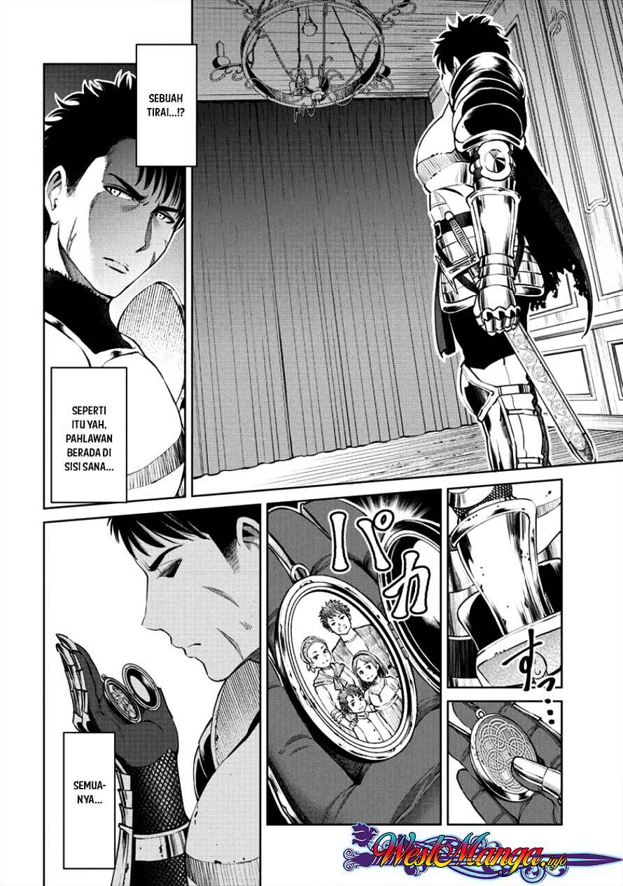 Sekai ni Hitotsu dake no R Chapter 01.1 Gambar 15